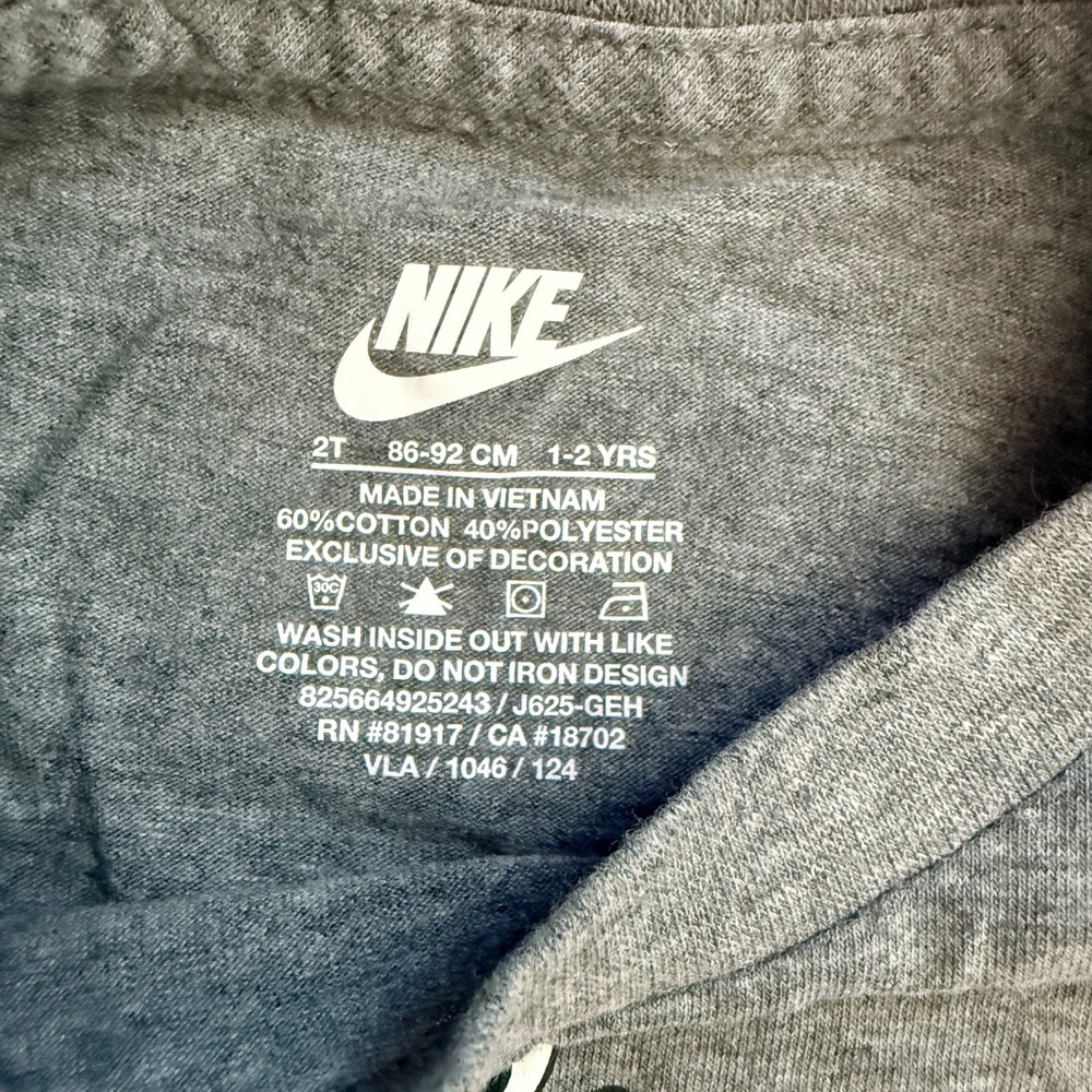 Nike Bundle - Picture 3 of 3